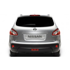 Nissan Qashqai 1.5 dCi DPF Visia 5 porte Crossover